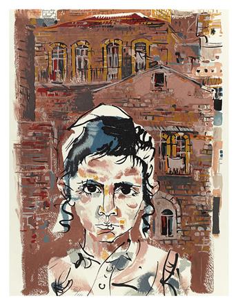 MOSHE GAT. People in Israel.